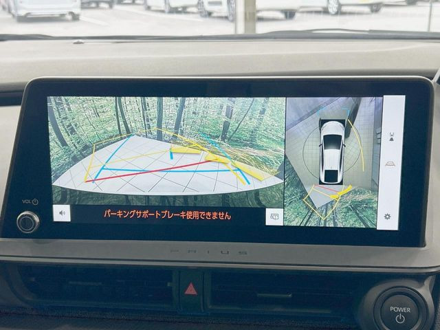 �y�p�m���~�b�N�r���[���j�^�[�z��p�̃J�����ɂ��A�ォ�猩���낵���悤�Ȏ��_��360�x�N���}�̎��͂��m�F���邱�Ƃ��ł��܂������p�������m�F���₷���A�����ꏊ�ł̐؂�Ԃ��⒓�Ԃ��X���[�Y�ɍs���܂��B