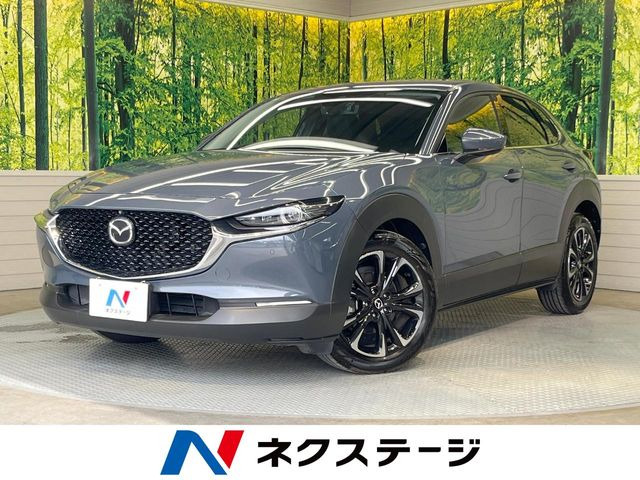 CX-30（マツダ）1.8 XD Lパッケージ 中古車画像