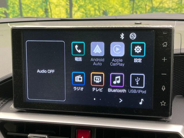 �y9�C���` �f�B�X�v���C�I�[�f�B�I�z���ʃf�B�X�v���C�ւ������̃X�}�[�g�t�H���ƘA�g���āA�i�r��bluetooth�ł̉��y�Đ����\�ł���f�U�C���͂�����񑀍쐫���ǍD!�ʓr�i�r�@�\�̎�t�\�ł���