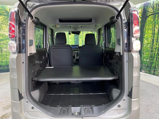 ��Ȃ��i�[����ƁA���ꂾ���̍L����!�V�[���ɍ��킹���V�[�g�A�����W�ŁA�傫�ȉו����ςނ��Ƃ��o���܂���