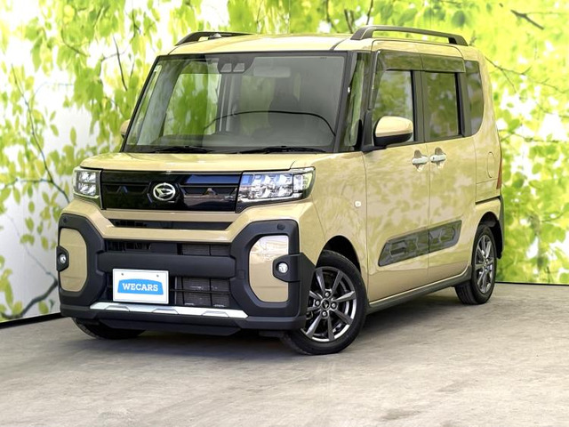 タントファンクロス