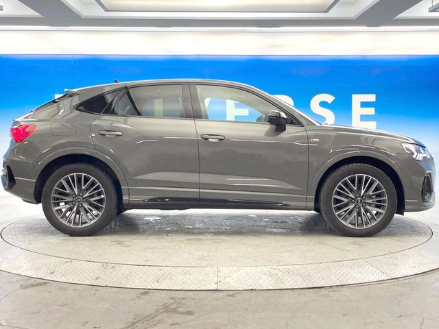 �����[�����͓d�b�ł̂��₢���킹�����ł��劽�}�ł��B�����E��Ԃ̊m�F�⃁���e�i���X�ɂ��ĂȂǁA���C�y�ɂ��₢���킹���������B