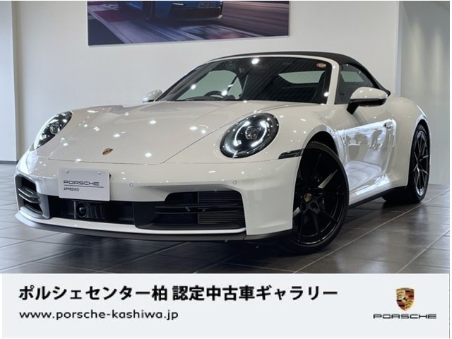 911カブリオレカレラ PDK