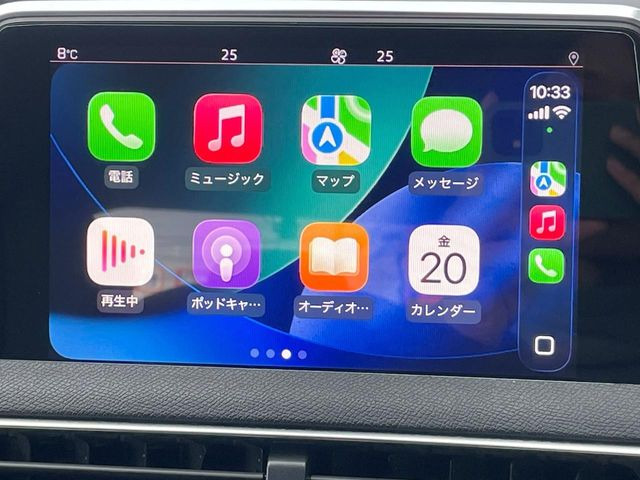 ��Apple Car Play:�X�}�z�Ƃ̗L���ڑ��ŁA�i�r�E�I�[�f�B�I�Đ��ȂǃX�}�z�̃A�v���@�\����ʂł��g����֗��@�\�ł�!