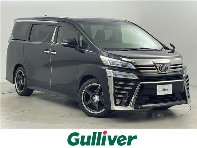 ヴェルファイア2.5 Z Gエディション