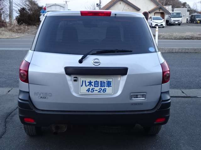 NV150AD1.6 VE 4WD
