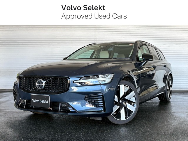 V60ウルトラ T6  AWD プラグインハイブリッド 4WD