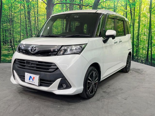 ����₨��芷���̍ۂ����񓖓X�ւ����k���������B�u�ڋq�����xNo1�v�O�����(��)�̃l�N�X�e�[�W���A���i�E�Ή����ɂ���������������T�[�r�X��񋟒v���܂��B��2021�N �[�l�������T�[�`����