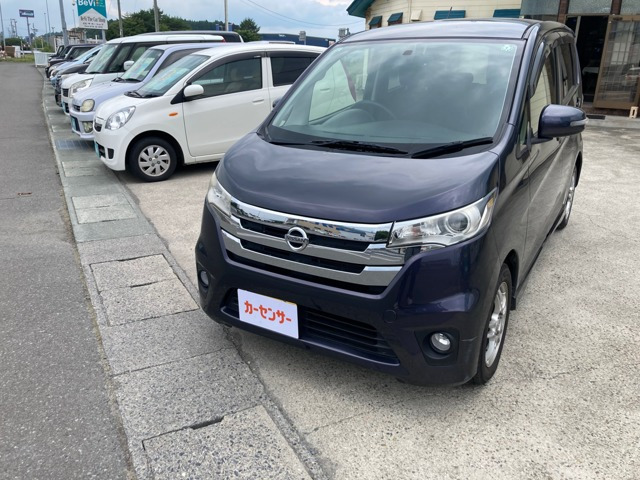 デイズハイウェイスターX 4WD