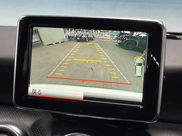 ���o�b�N�J����:�֗��ȁy�o�b�N�J�����z�ň��S�m�F���ł��܂��B���Ԃ����ȕ��ɂ��I�X�X���ȕ֗��@�\�ł��B