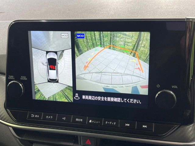 �y�A���E���h�r���[���j�^�[�z��p�̃J�����ɂ��A�ォ�猩���낵���悤�Ȏ��_��360�x�N���}�̎��͂��m�F���邱�Ƃ��ł��܂������p�������m�F���₷���A�����ꏊ�ł̐؂�Ԃ��⒓�Ԃ��X���[�Y�ɍs���܂��B