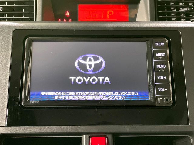 �y�����i�r�z�l�C�̏����i�r�𑕔��B�I�[�f�B�I�@�\���[�����Ă���ABluetooth�ڑ�����΂������̃X�}�z��MP3�v���C���[�̉��y���Đ��\!�����̉^�]������Ɋy�����Ȃ�܂�!!