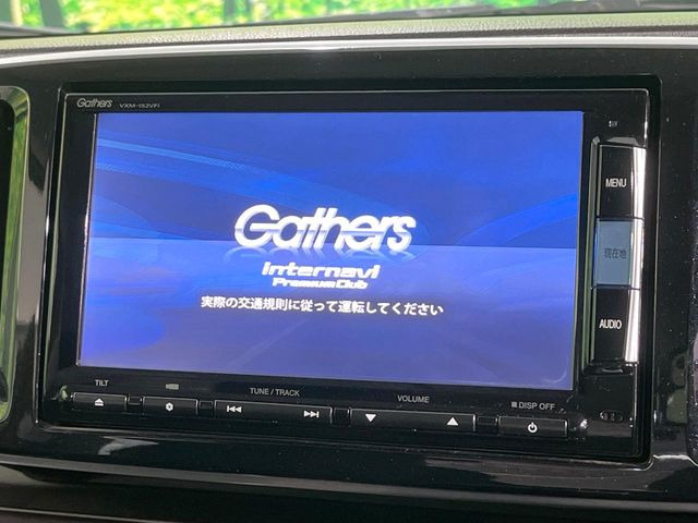 �y�����i�r�z�l�C�̏����i�r�𑕔��B�I�[�f�B�I�@�\���[�����Ă���ABluetooth�ڑ�����΂������̃X�}�z��MP3�v���C���[�̉��y���Đ��\!�����̉^�]������Ɋy�����Ȃ�܂�!!