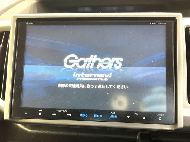 �y����9�C���`�i�r�z�l�C�̏����i�r�𑕔��B�I�[�f�B�I�@�\���[�����Ă���ABluetooth�ڑ�����΂������̃X�}�z��MP3�v���C���[�̉��y���Đ��\!�����̉^�]������Ɋy�����Ȃ�܂�!!