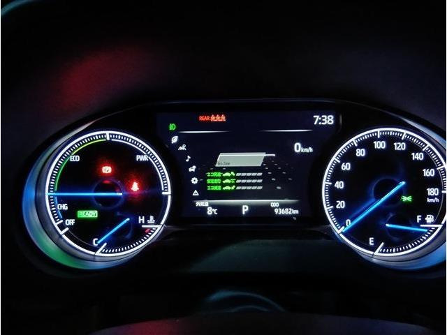 ハリアー2.5 ハイブリッド Z