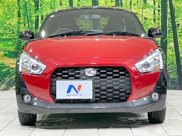 ���Ђł́A�S�ԁw�C�����Ȃ��x�̂��Ԃ̂ݎ�舵���Ă���܂��B��C�o�C���[�ɂ�錵�I�����d����̌�A���Ɍ�̎ԗ��`�F�b�N���s���A�l�N�X�e�[�W���F�肵�����i���Ȓ��ÎԂ����񋟂��Ă���܂��B