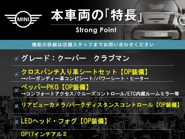 �{�ԗ��̎�ȓ������܂Ƃ߂܂����B��L�̑��ɂ����`��������Ȃ����͂��������܂��B���񂨋C�y�ɂ��₢���킹�������B