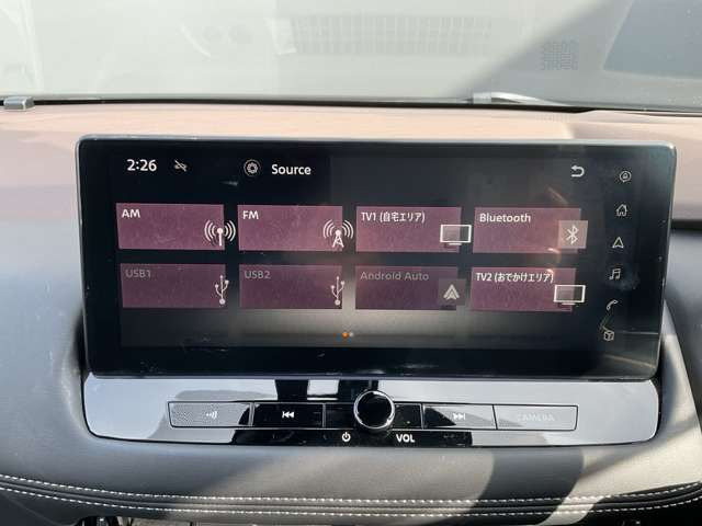 エクストレイル