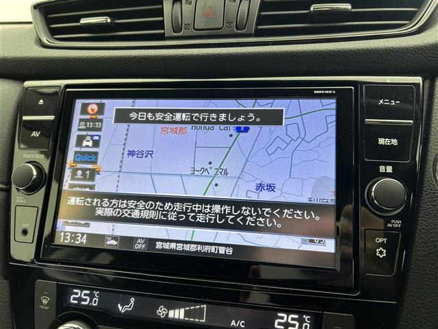 エクストレイル2.0 20Xi 4WD