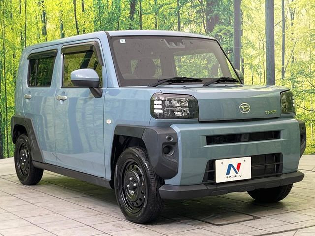 �������x�̃K���X�疌�ŝ����͂������A�㎿�ȃc���E����������B���O����_���J�����؂Ȉ��Ԃ�ی삵�A�F�����E�򉻂�h�~�B�u�e�X�v���b�V���R�[�g�v�A�u�e�v���~�b�T�R�[�g�v���炨�I�т��������܂��B