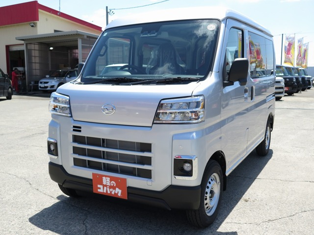 ハイゼットカーゴ