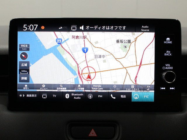 ヴェゼル1.5 ハイブリッド Z