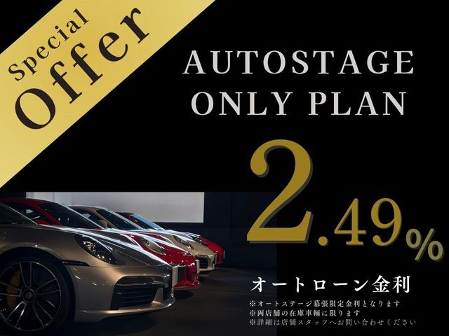 エキシージスポーツ 390 ファイナルエディション