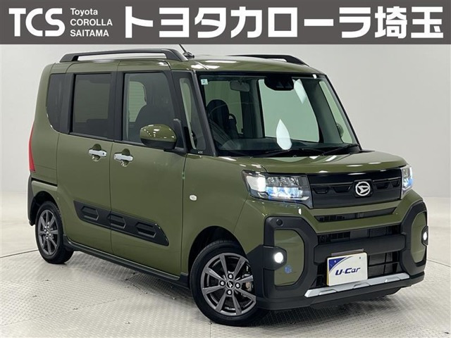 タントファンクロス