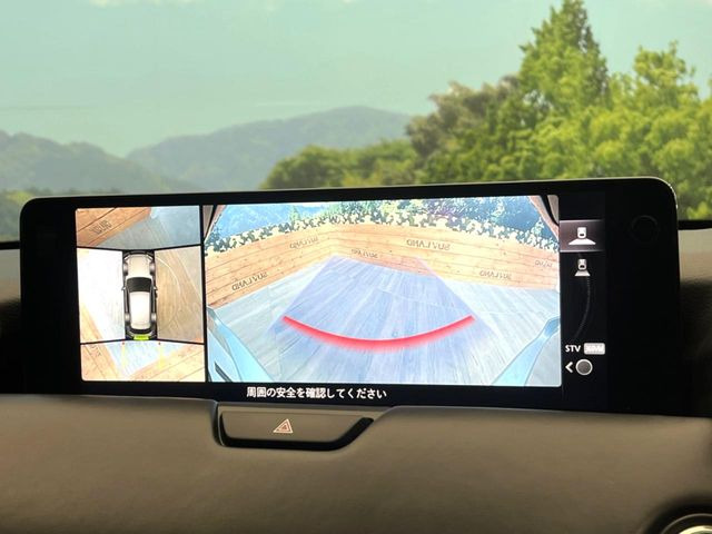 【360&deg;ビューモニター】専用のカメラにより、上から見下ろしたような視点で360度クルマの周囲を確認することができます☆死角部分も確認しやすく、狭い場所での切り返しや駐車もスムーズに行えます。