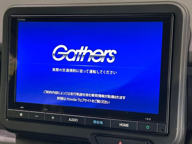 �y����8�^�i�r�z�l�C�̏����i�r�𑕔��B�I�[�f�B�I�@�\���[�����Ă���ABluetooth�ڑ�����΂������̃X�}�z��MP3�v���C���[�̉��y���Đ��\!�����̉^�]������Ɋy�����Ȃ�܂�!!