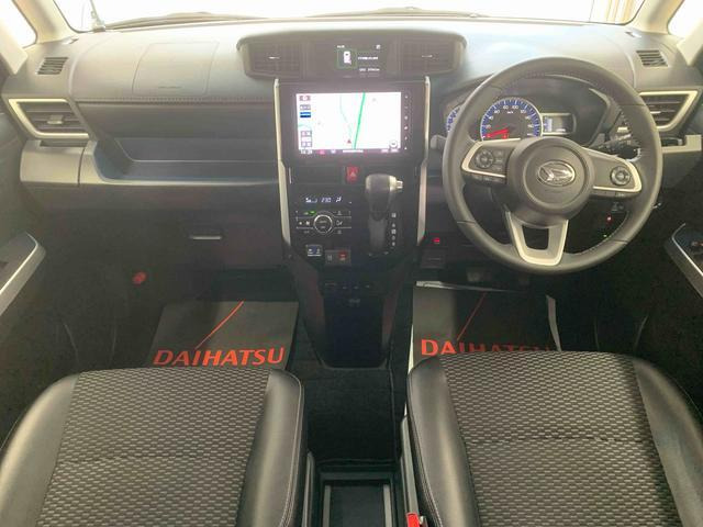 トール1.0 カスタムG