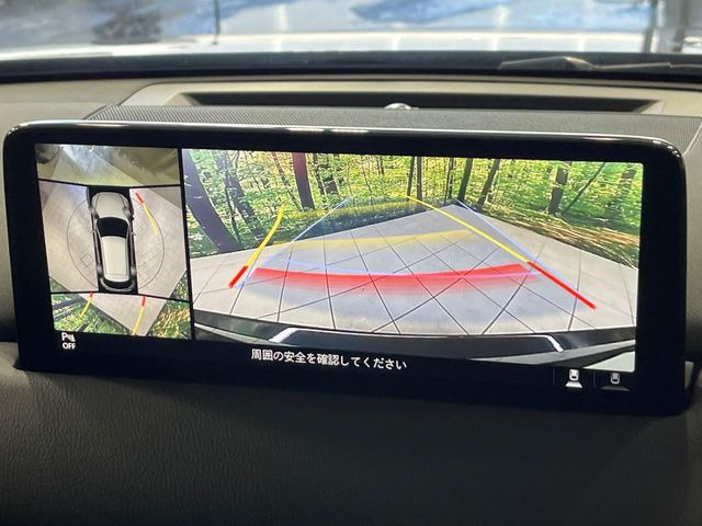 �y360&deg;�r���[���j�^�[�z��p�̃J�����ɂ��A�ォ�猩���낵���悤�Ȏ��_��360�x�N���}�̎��͂��m�F���邱�Ƃ��ł��܂������p�������m�F���₷���A�����ꏊ�ł̐؂�Ԃ��⒓�Ԃ��X���[�Y�ɍs���܂��B