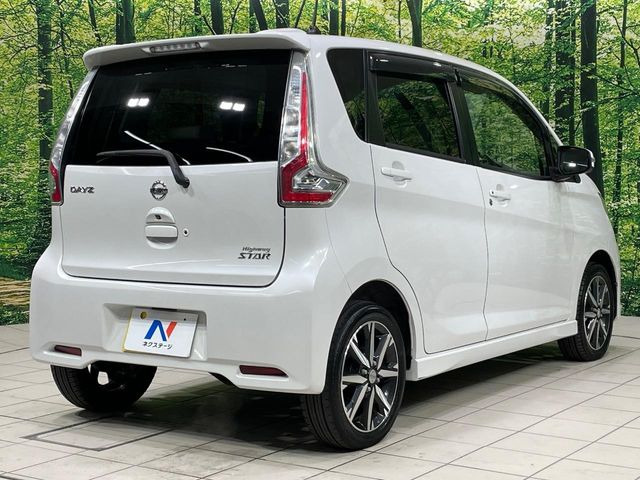 ���S���̃l�N�X�e�[�W���炨���񂹂��\��!�����̓X�܂ɓW�����Ă���N���}���C�ɂȂ�ꍇ���A�Ŋ��̓X�܂ł��������������Ƃ��\�ł�!���񎄂����ɗv�]������������������!���ʓr��p