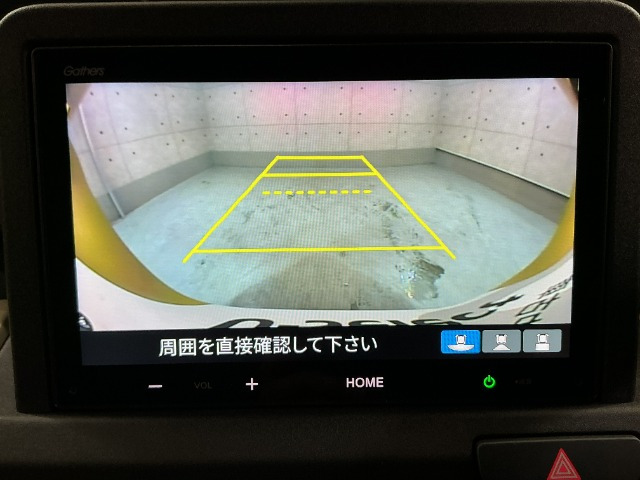 N-VAN e:e: ファン