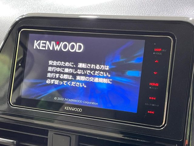 �y�i�r�Q�[�V�����z�g���₷���i�r�ŖړI�n�܂ł�������ē����Ă���܂��B�e��I�[�f�B�I�Đ��@�\���[�����Ă���A���Ԃ̉^�]������Ɋy�����Ȃ�܂�!!