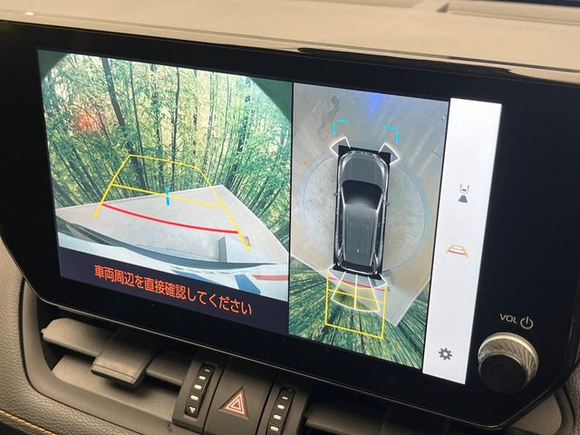 【パノラミックビューモニター】専用のカメラにより、上から見下ろしたような視点で360度クルマの周囲を確認することができます☆死角部分も確認しやすく、狭い場所での切り返しや駐車もスムーズに行えます。