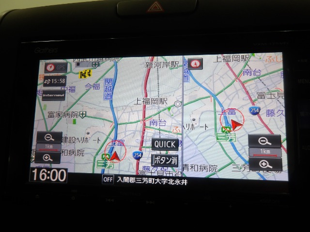 フリード+1.5 ハイブリッド G ホンダセンシング