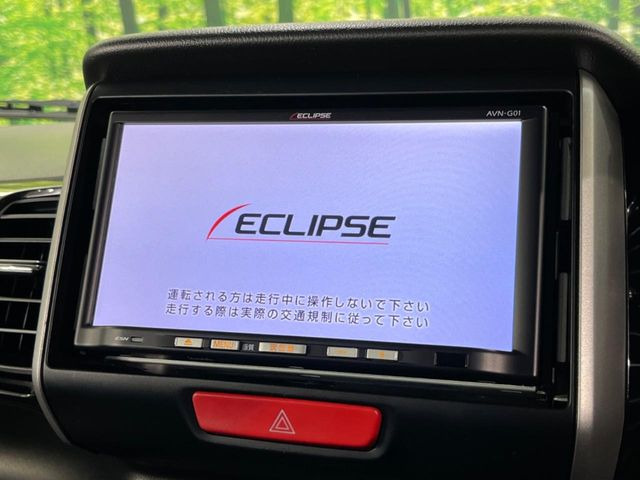 �y�i�r�Q�[�V�����z�g���₷���i�r�ŖړI�n�܂ł�������ē����Ă���܂��B�e��I�[�f�B�I�Đ��@�\���[�����Ă���A���Ԃ̉^�]������Ɋy�����Ȃ�܂�!!