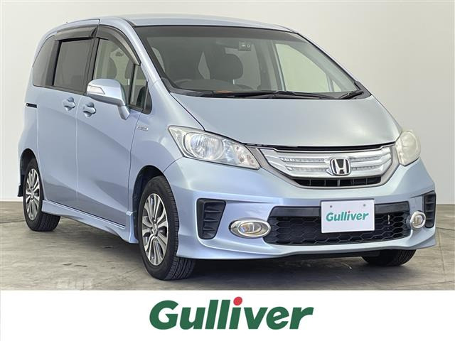 フリードハイブリッド1.5 ジャストセレクション