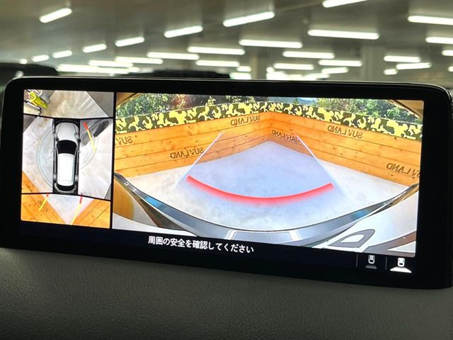 �y360&deg;�r���[���j�^�[�z��p�̃J�����ɂ��A�ォ�猩���낵���悤�Ȏ��_��360�x�N���}�̎��͂��m�F���邱�Ƃ��ł��܂������p�������m�F���₷���A�����ꏊ�ł̐؂�Ԃ��⒓�Ԃ��X���[�Y�ɍs���܂��B