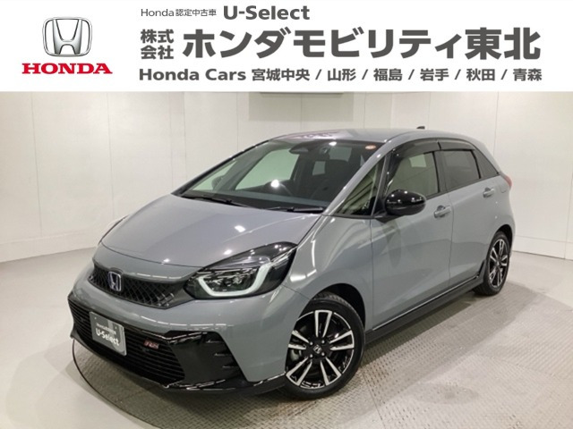 フィット1.5 e:HEV RS