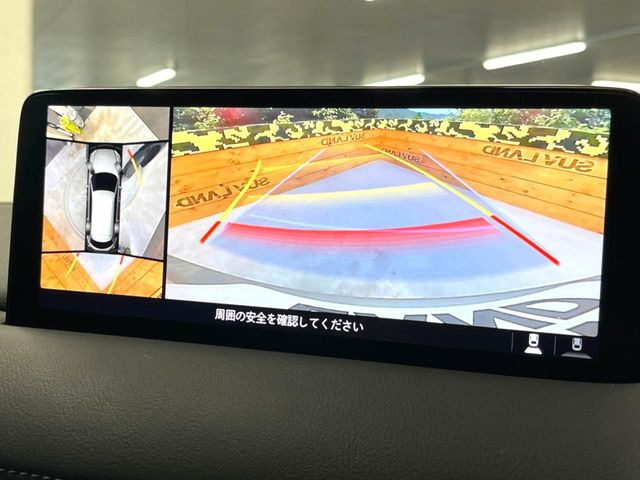 �y360&deg;�r���[���j�^�[�z��p�̃J�����ɂ��A�ォ�猩���낵���悤�Ȏ��_��360�x�N���}�̎��͂��m�F���邱�Ƃ��ł��܂������p�������m�F���₷���A�����ꏊ�ł̐؂�Ԃ��⒓�Ԃ��X���[�Y�ɍs���܂��B