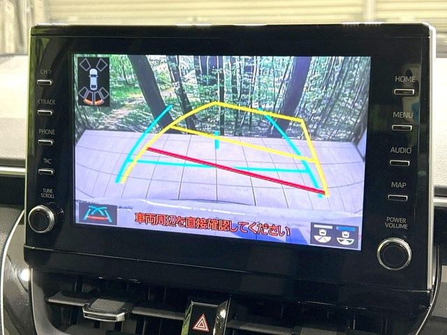 �y�o�b�N�J�����z���Ԏ��Ɍ�������A���^�C���f���Ŋm�F�ł��܂��B��^���Ǝ{�݂◧�̒��ԏ�ł̒��Ԏ���A��Ԃ̃o�b�N���ɑ劈��!�^�]�X�L���Ɋւ�炸�A����K�{�ƂȂ��������̂ЂƂł�!