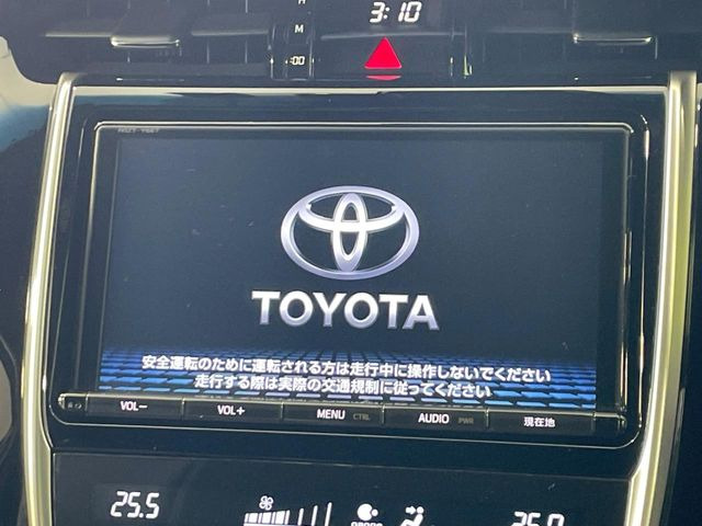 �y���ʃi�r�z�l�C�̑�^9�C���`�i�r�𑕔��B���݊��̂�����ʂ̓C���p�N�g��!�i�r���p���̃}�b�v�\���͌��₷���A�e���r��DVD�͗Տꊴ���A�b�v!�����̃h���C�u���O�b�Ɗy�����Ȃ�܂���