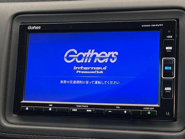 ヴェゼル1.5 ハイブリッド X ホンダセンシング