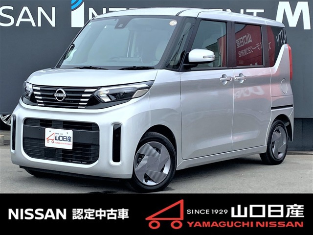 デイズルークスX