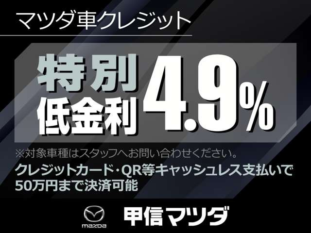 キャロルハイブリッド G 4WD