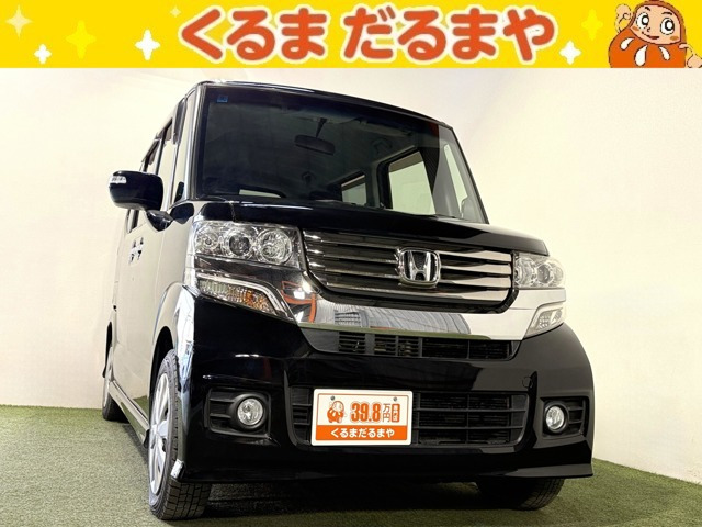 N-BOXカスタムG ターボ パッケージ