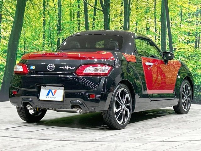 ���S���̃l�N�X�e�[�W���炨���񂹂��\��!�����̓X�܂ɓW�����Ă���N���}���C�ɂȂ�ꍇ���A�Ŋ��̓X�܂ł��������������Ƃ��\�ł�!���񎄂����ɗv�]������������������!���ʓr��p