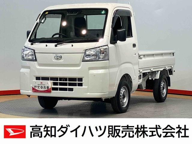 ハイゼットトラックスタンダード 4WD